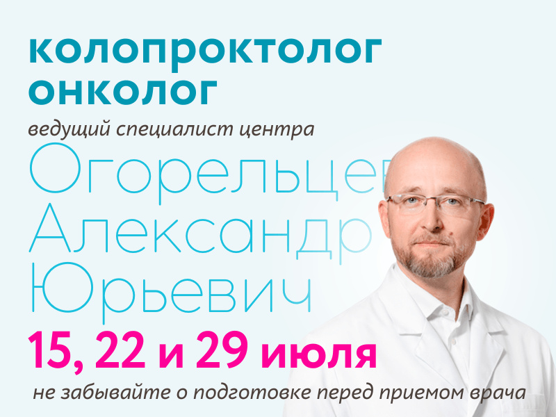 tel:+7 (4912) 29-30-93