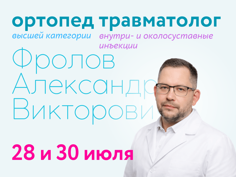 tel:+7 (4912) 29-30-93