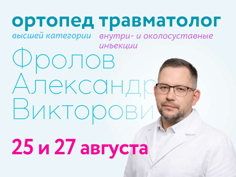 tel:+7 (4912) 29-30-93