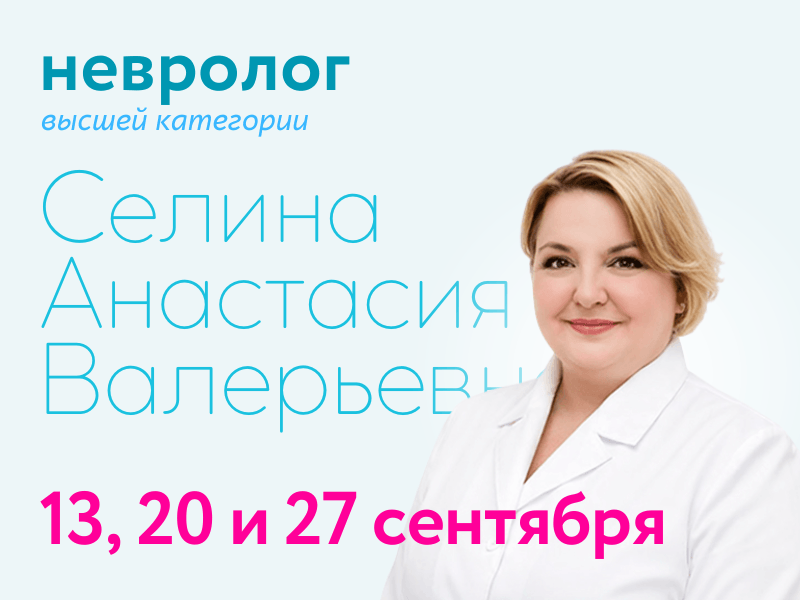 tel:+7 (4912) 29-30-93
